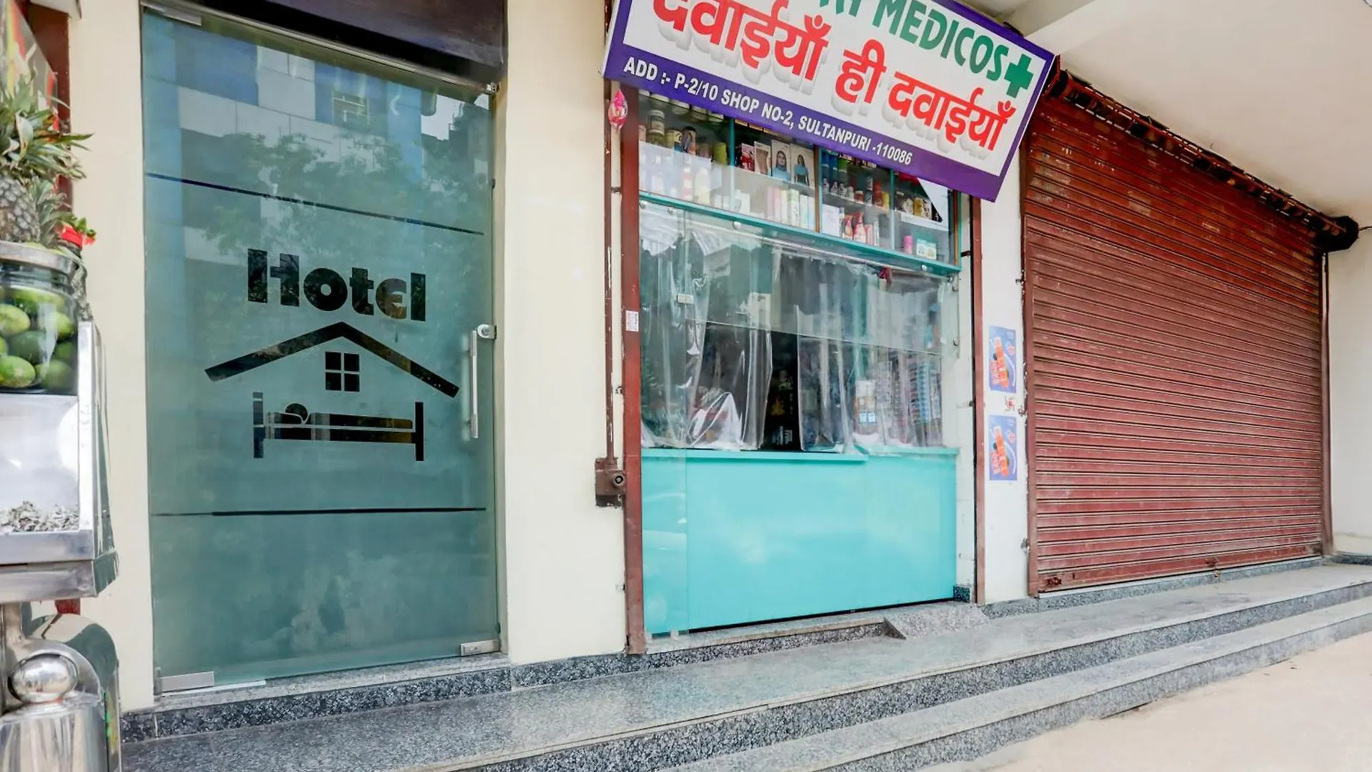 Hotel O Amazing House Delhi