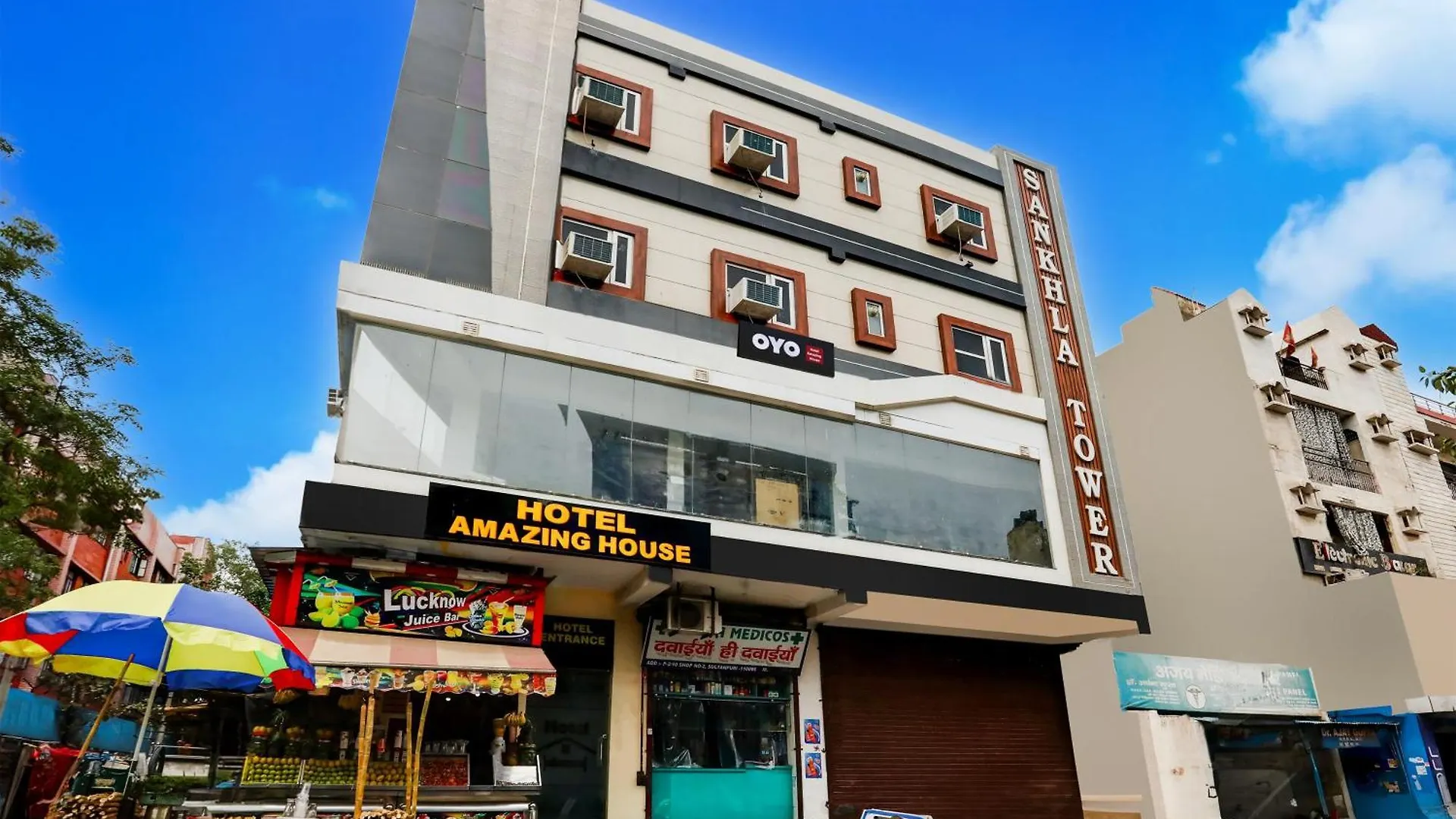 Hotel O Amazing House Delhi   Delhi (National Capital Territory of India)