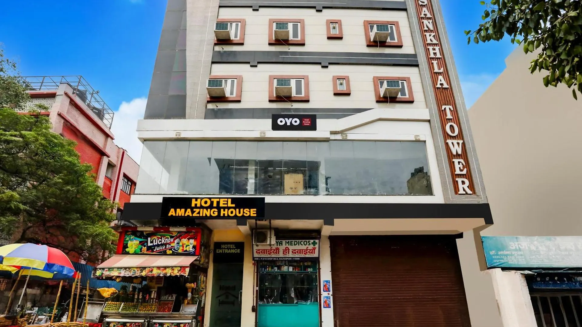 Hotel O Amazing House Delhi  Delhi (National Capital Territory of India)